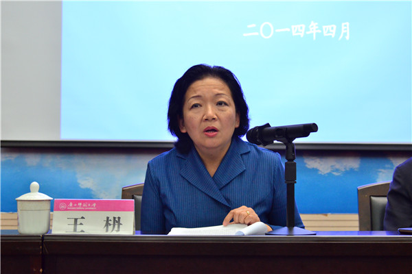 王枬作五大会议总结（大学生通讯社 韦一琦 摄）