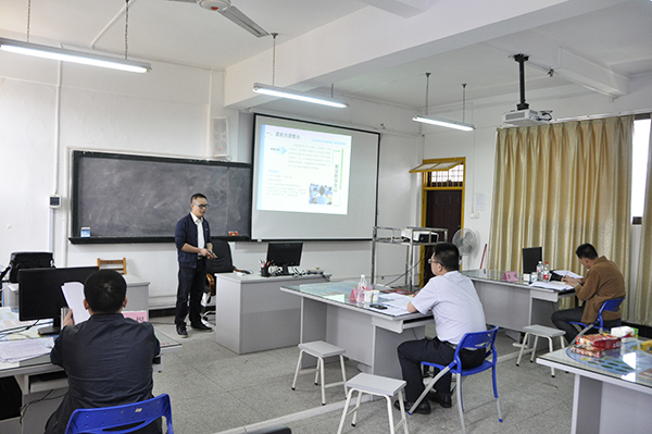 入围对象说课展示