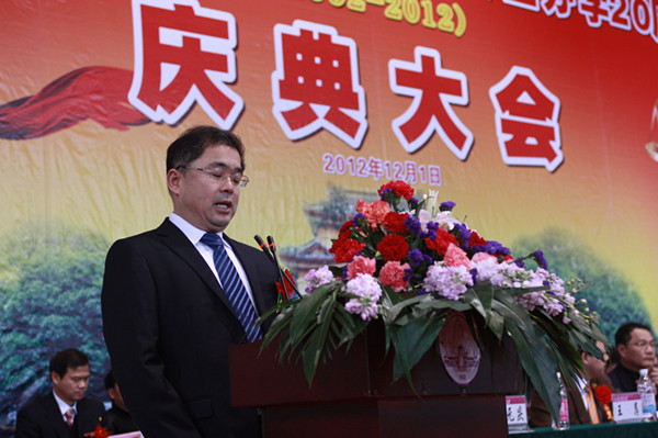 自治区高级人民法院副院长林金文讲话