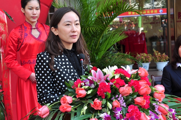 教育部教师工作司综合处处长董萍致辞（大学生通讯社 韦一琦 摄）