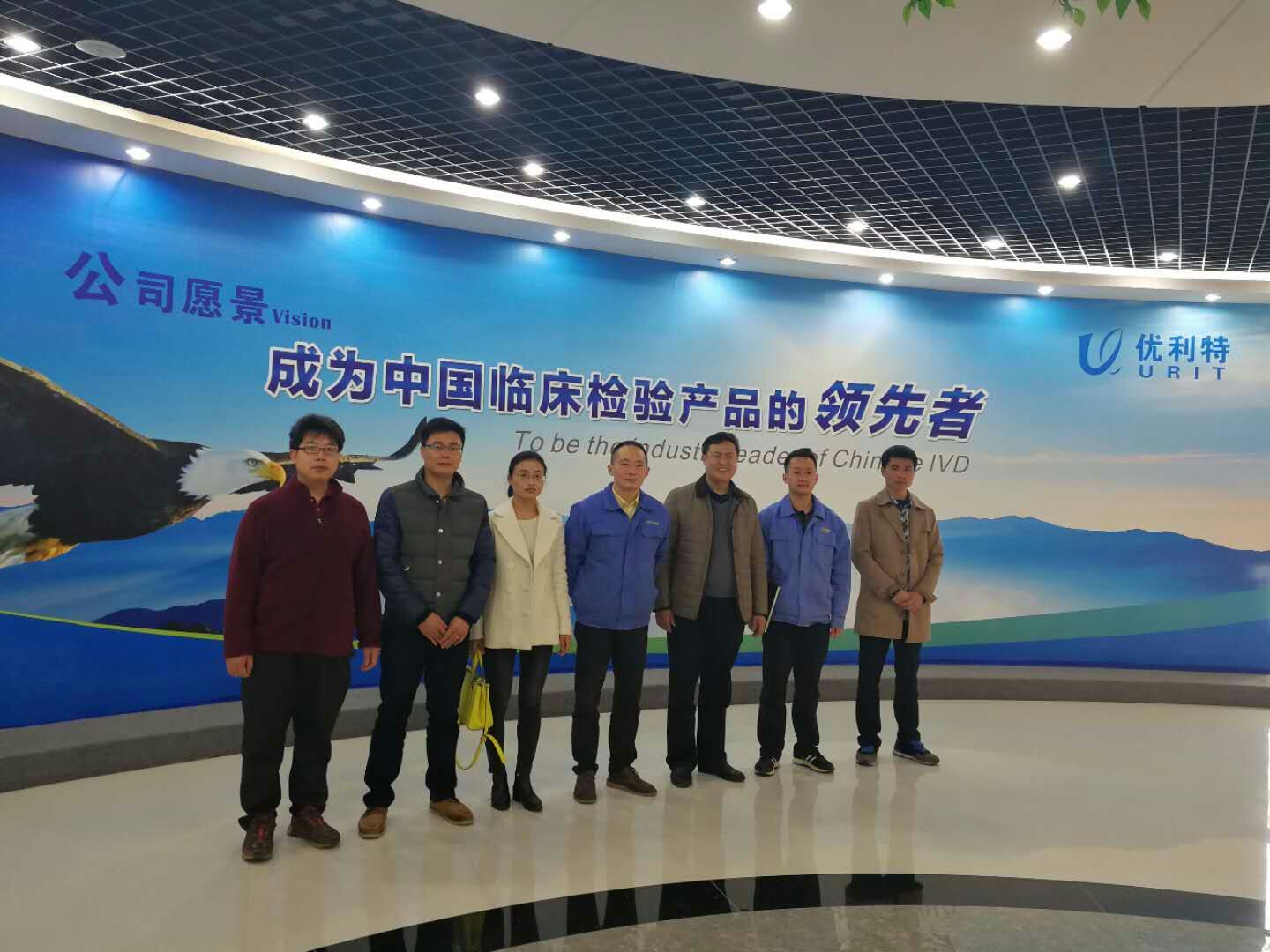 校企合作.jpg 校企合作.jpg