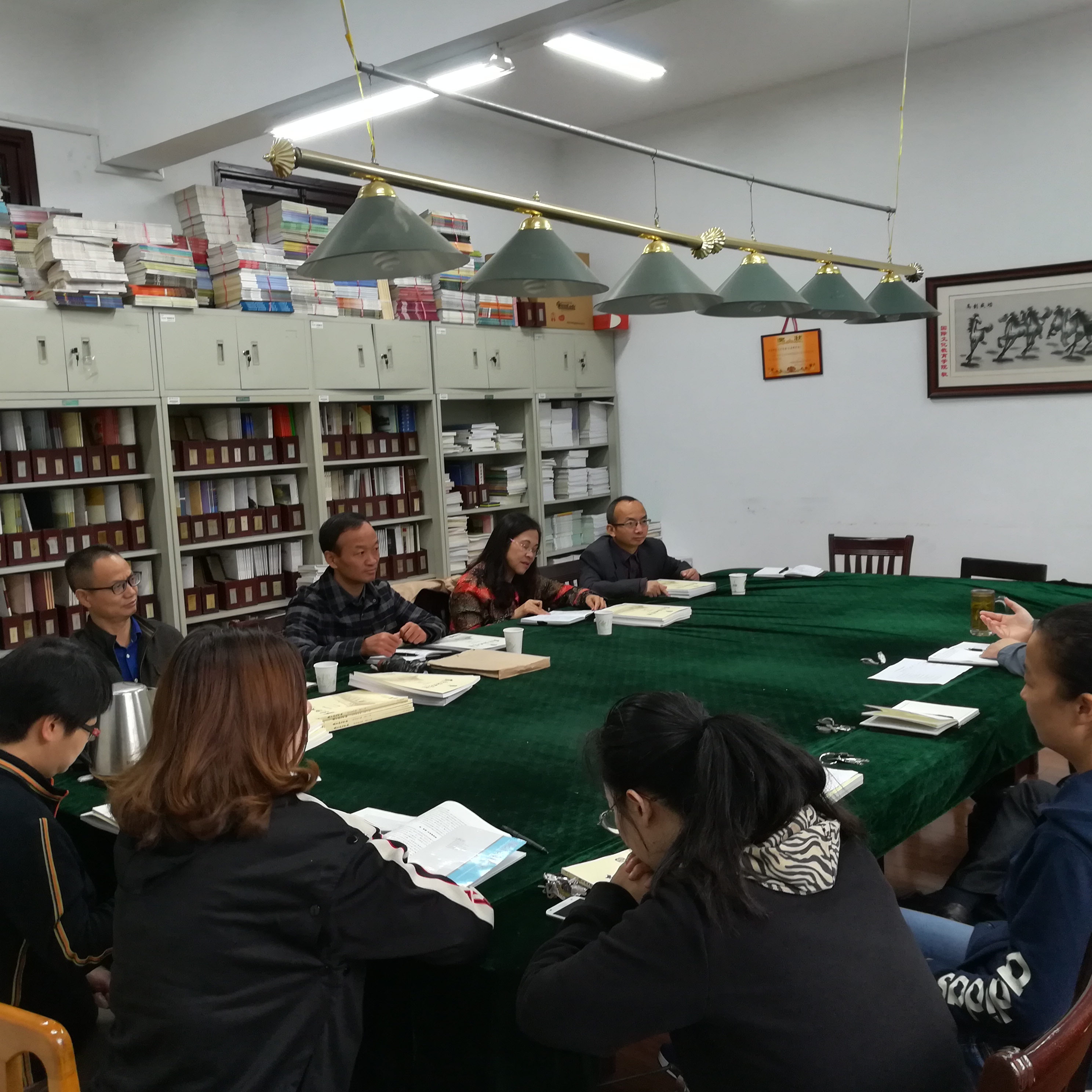 南京师大学报考察会场.jpg