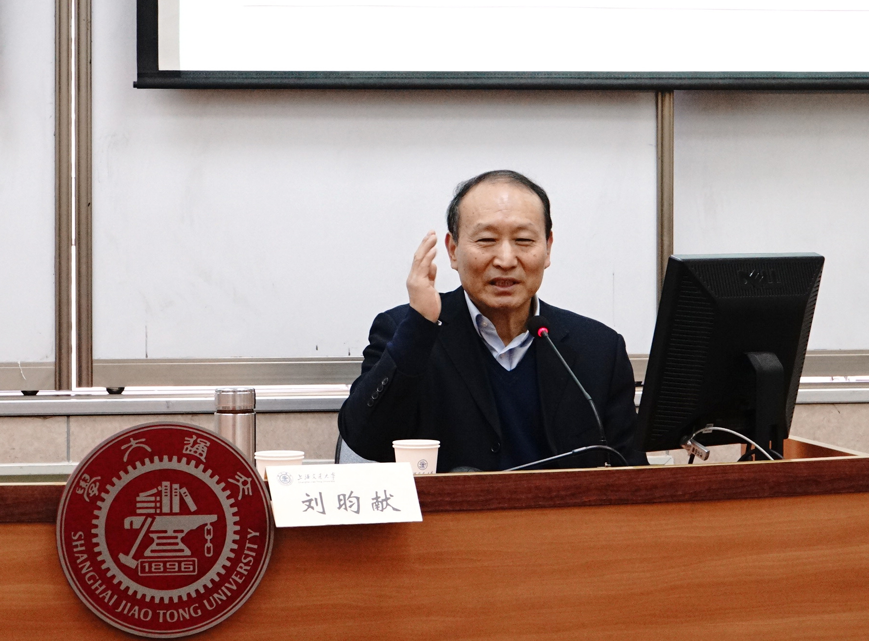 9 国家社会科学基金学科规划评审组专家、国家<span class=