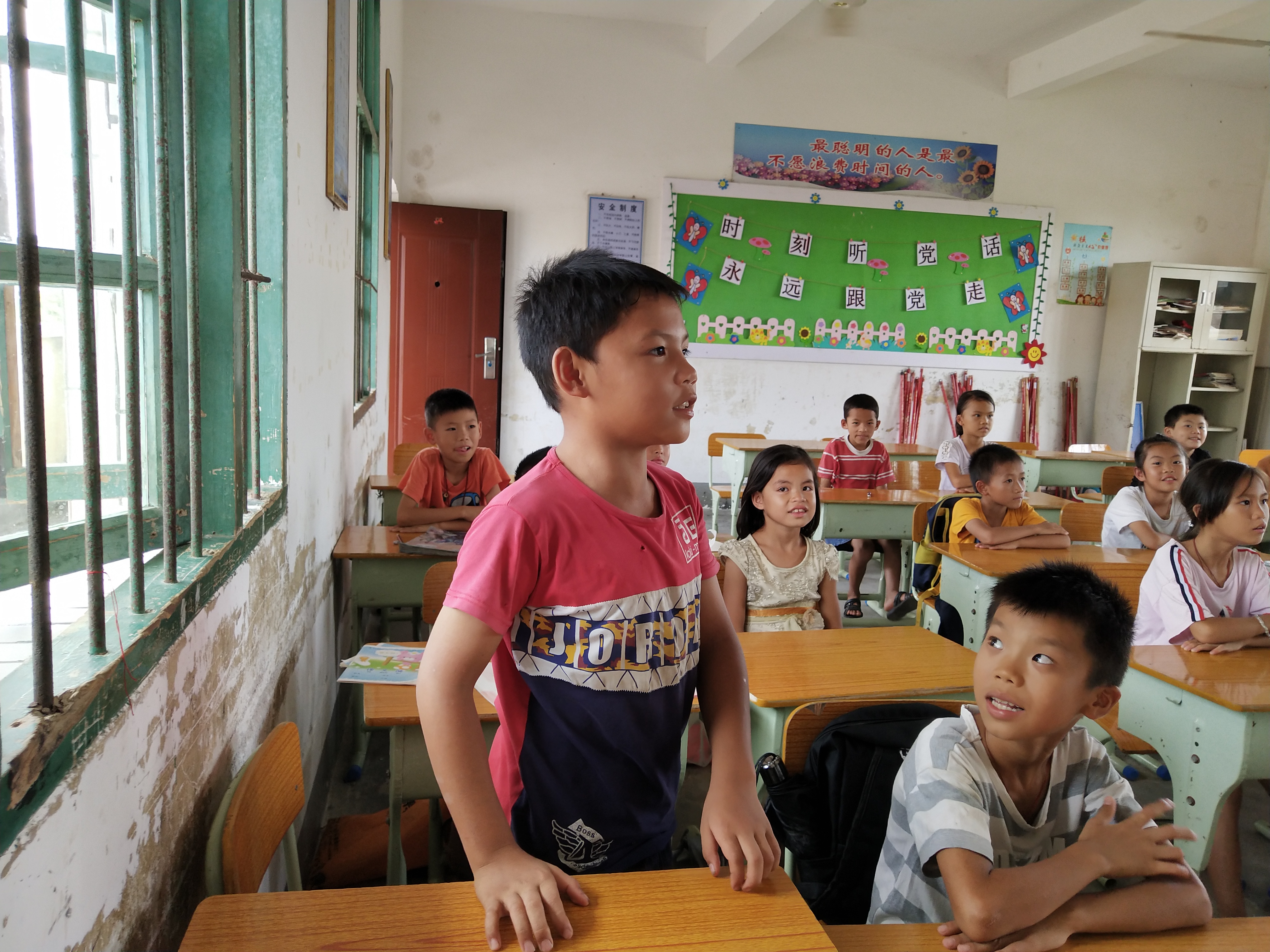 国学课堂.jpg