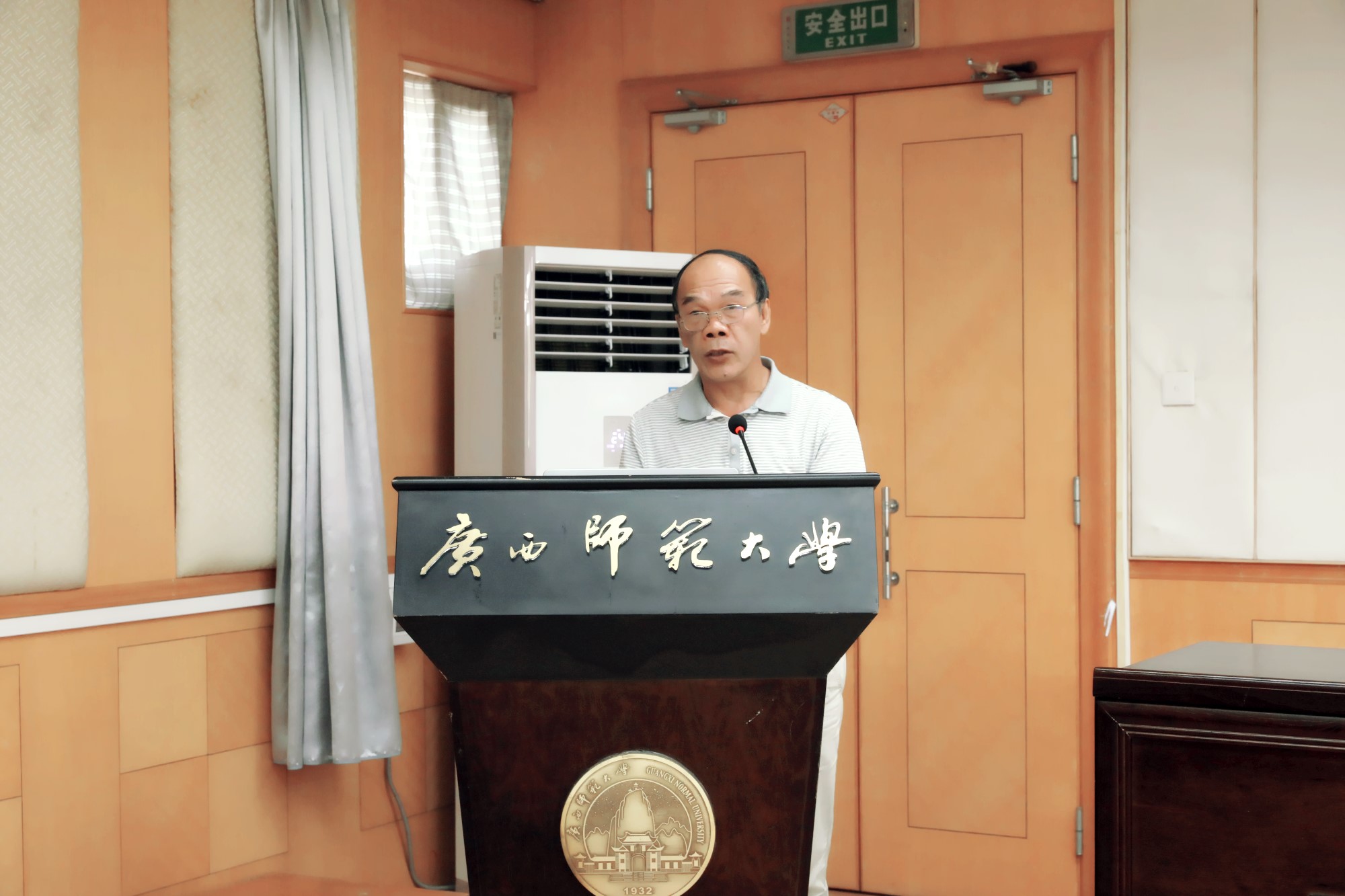 C60A327000000.jpg C60A327000000.jpg