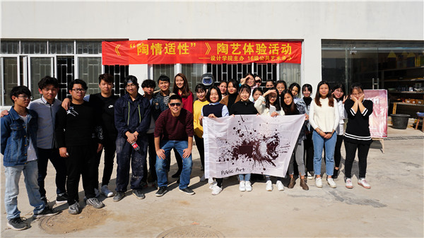 工作人员合影.jpg