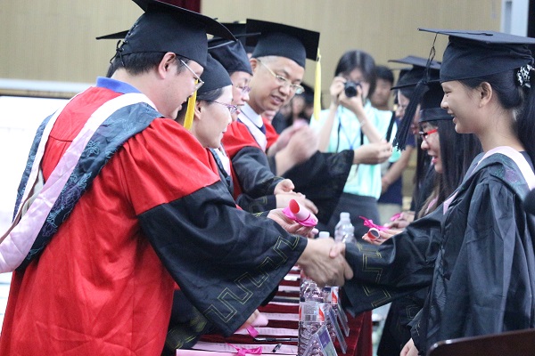 学位授予仪式
