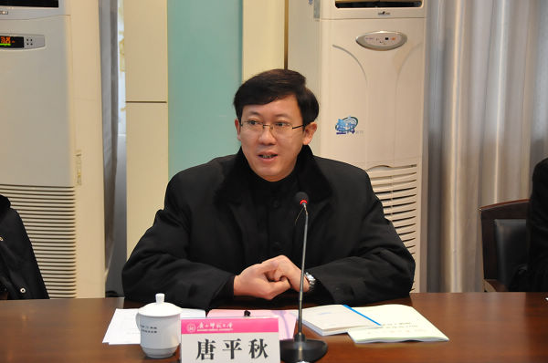 专家考核测评组长唐平秋讲话（宣传部 赵晋凯 摄）