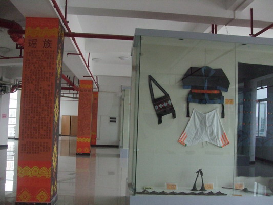 瑶族民族音乐舞蹈文化橱窗