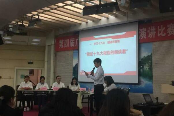 “三会一课”情景模拟课程.jpg