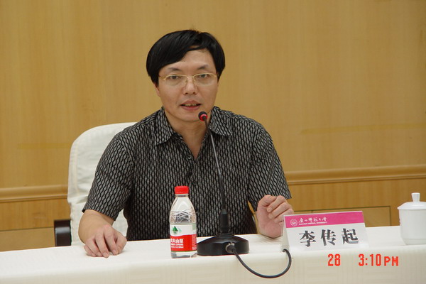 李传起副校长主持报告会