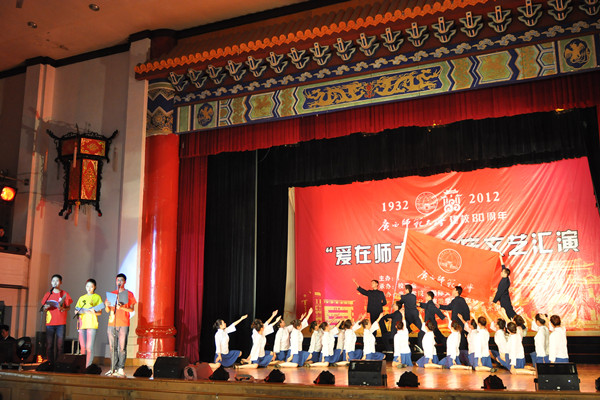 </div></div>
                                <!--新闻内容结束-->
                                <div class=