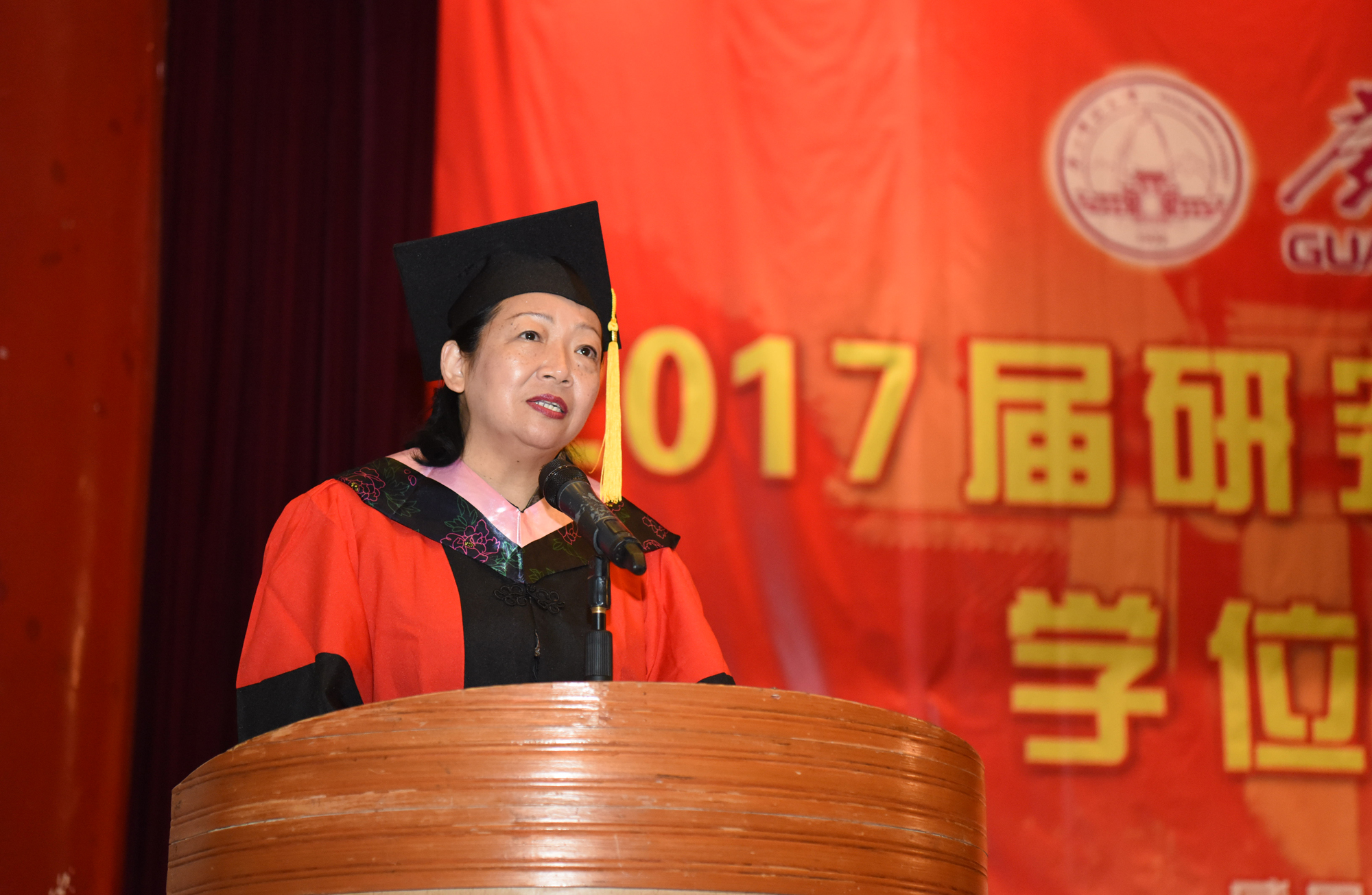 王枬书记讲话0.jpg