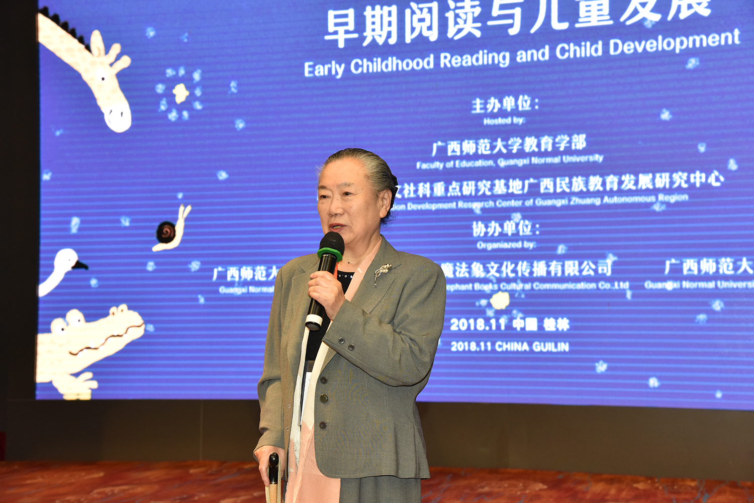 4 正置友子9.jpg 4 正置友子9.jpg