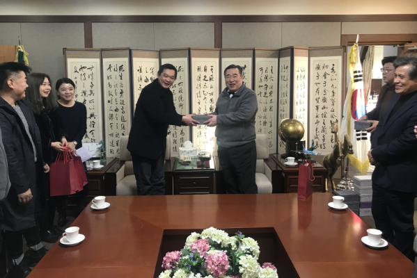 美术学院与韩瑞大学交换礼物.png