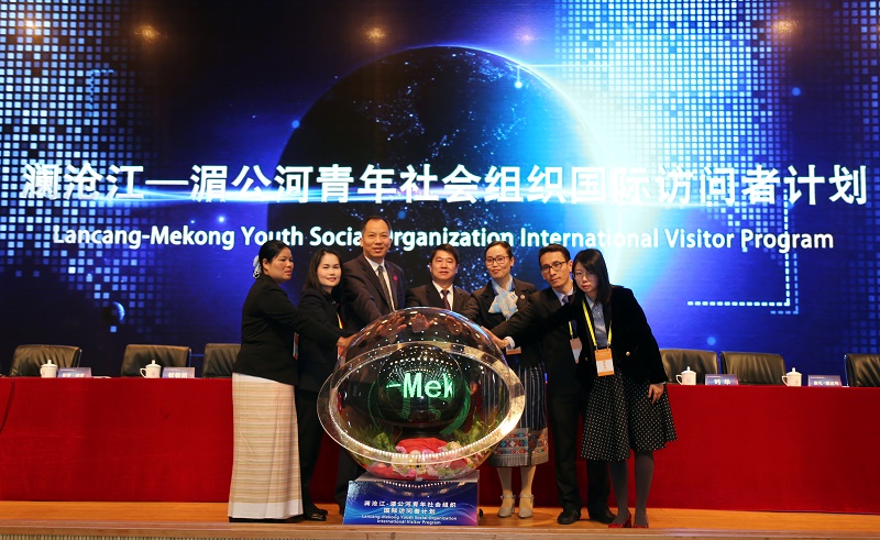 共同启动澜湄计划.JPG