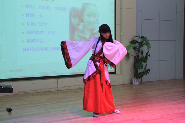 选手才艺表演