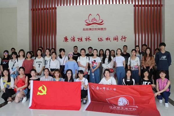 合影留念.jpg