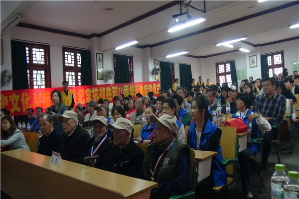 座谈会现场