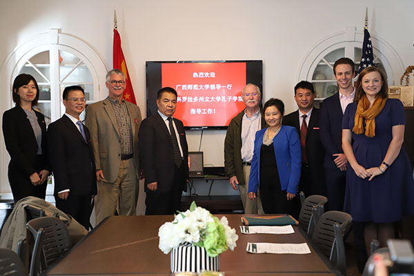 照片_0001_5 访问科罗拉多州立大学.jpg