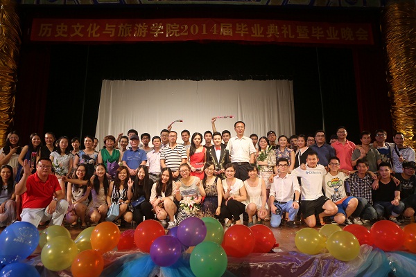 晚会结束后的大合影