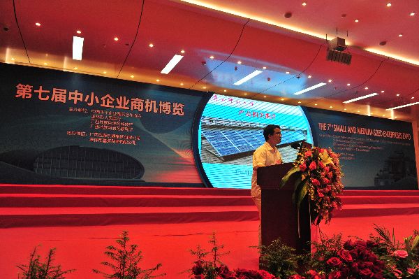 我校科技人员在高校院所科技成果推介会上作成果推介