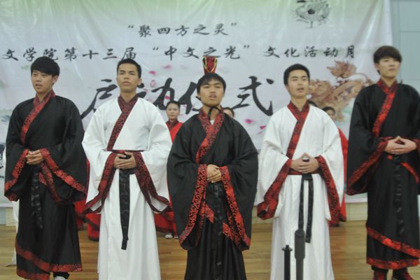 节目“悠悠古韵”进行中