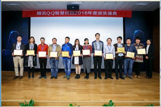 QQ截图20170309091448.jpg