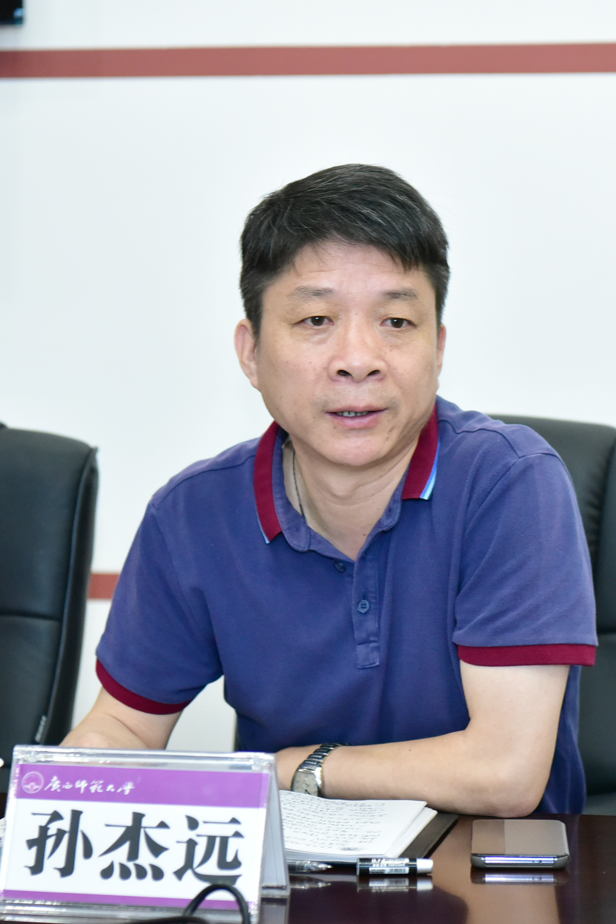 DSC_4208.JPG DSC_4208.JPG