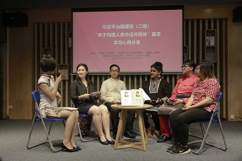 东盟5国青年干部培训班学员代表分享学习心得（兰谦 摄）.JPG