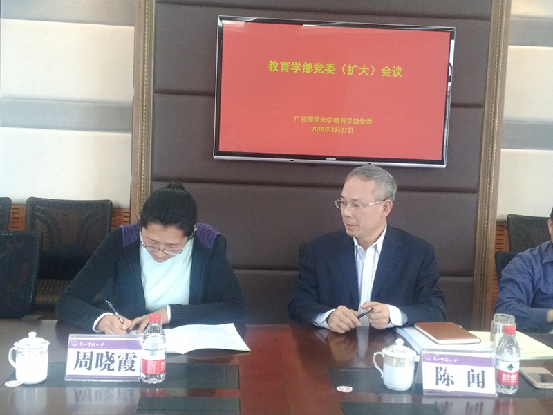 C:/Users/lenovo/Desktop/新闻照片/图片3.png