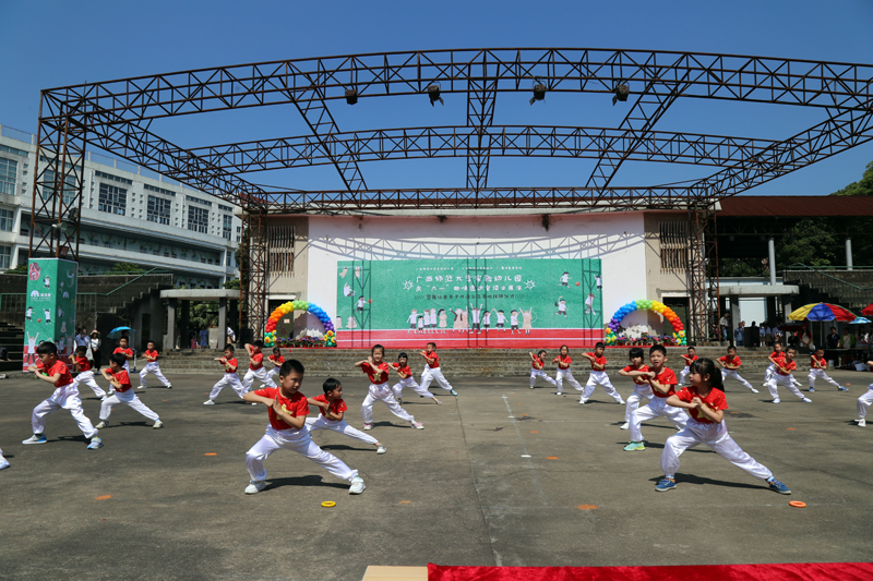 IMG_3666.JPG