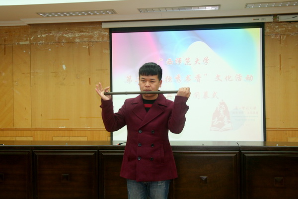 真人图书现场表演