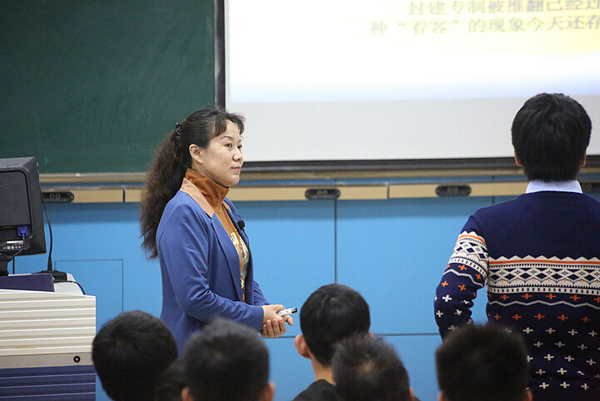 广西大学刘希岩副教授作教学展示（马克思主义学院 供图）