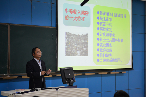 我校林春逸教授作教学展示