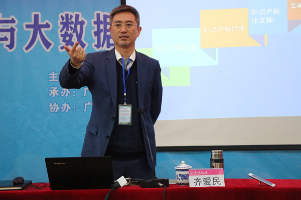 图片7.png