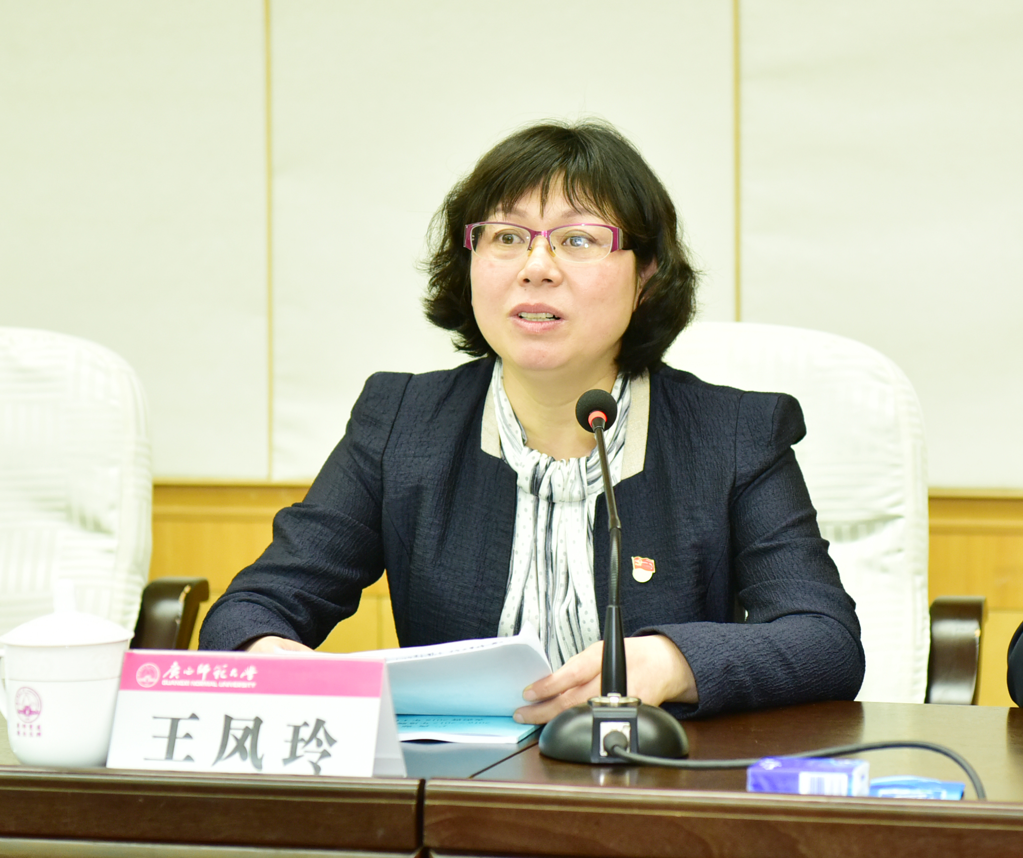 2资源县委常委、组织部长王凤玲讲话.jpg