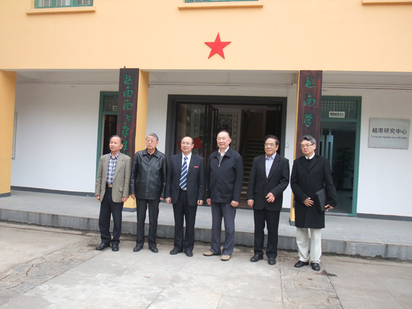 蔡昌卓副校长与外交部调研组人员合影