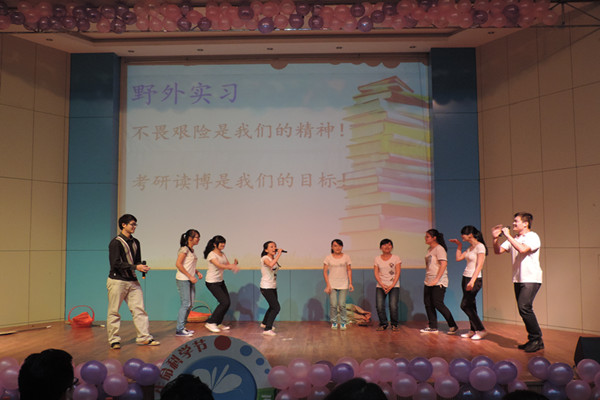 特色生科情景剧表演