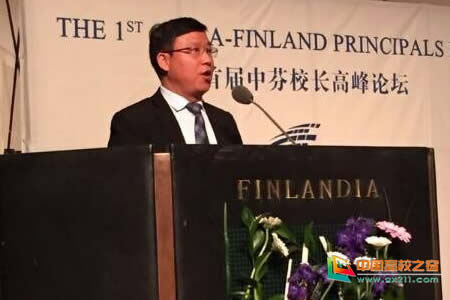 刘新来校长在高峰论坛上发言（图片来源于中国高校之窗网）