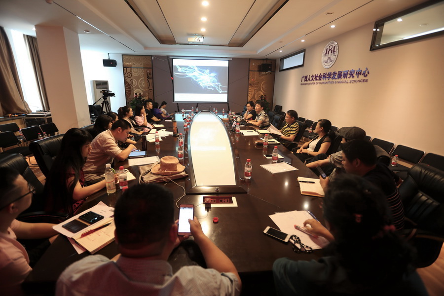 岳嵩辅导报告会  (1-1)22.jpg