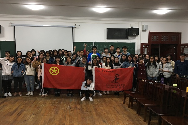 活动合照.JPG
