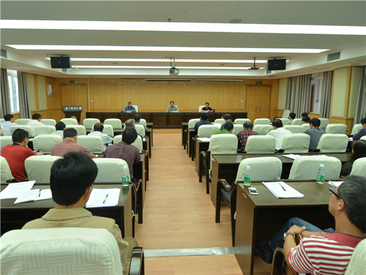 会议现场(大学生通讯社 苏朗 摄)