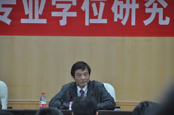 国务院学科评议组成员、全国教育科学规划学科组成员、南京师范大学吴康宁副校长讲话