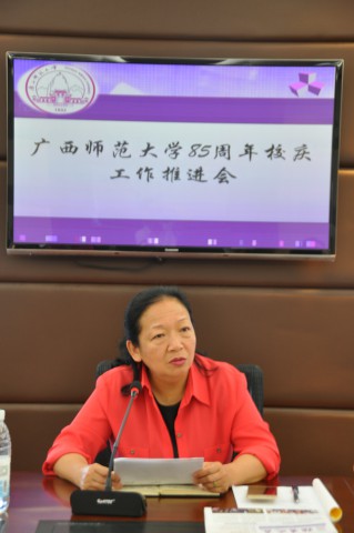 DSC_0872~1.jpg