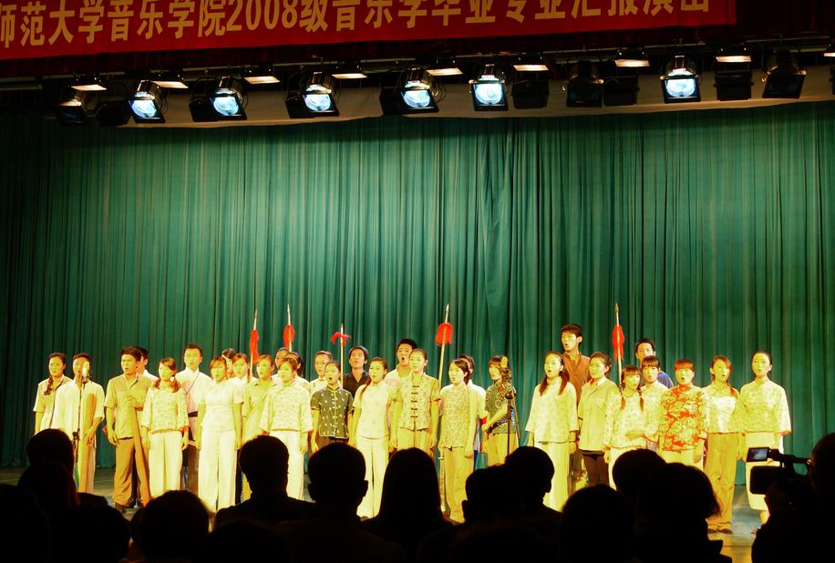 演出现场剧照