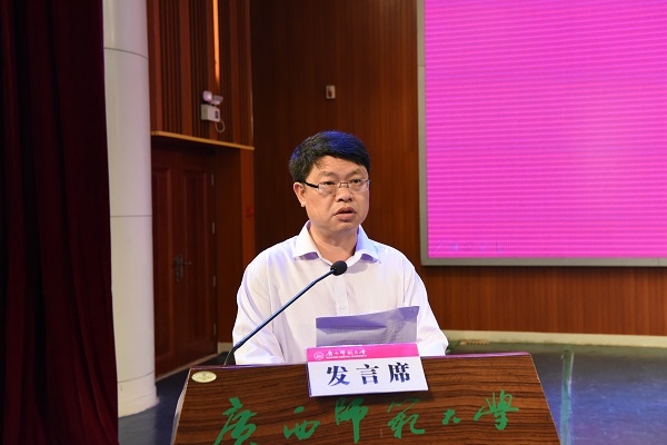 3 自治区网信办主任 金化伦.JPG 3 自治区网信办主任 金化伦.JPG