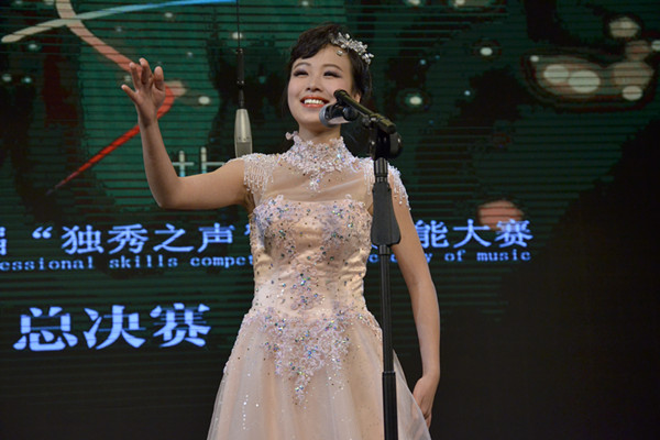 女生独唱《黄河渔娘》