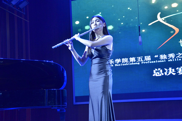 长笛独奏《叙事诗与精灵交响舞曲》