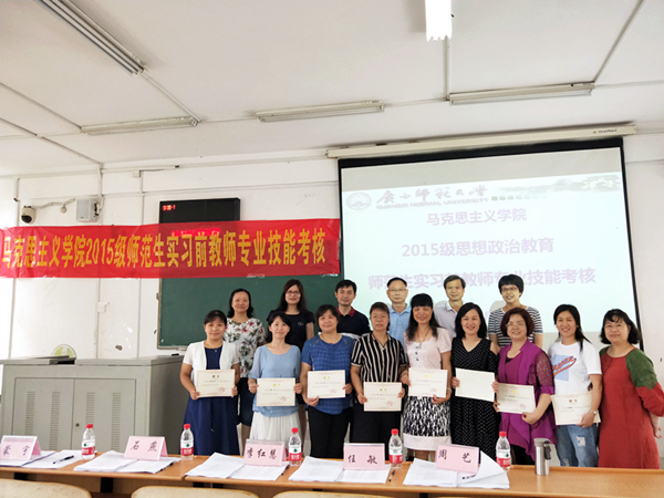 评委专家合影.jpg